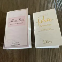 新品未使用★ミスディオール　jadore オーデパルファム2本セット