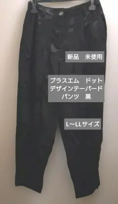 Item thumbnail for item 52a06650-471f-4af7-b052-6ce44d175dc8