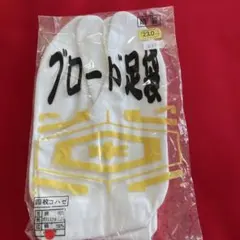 Item thumbnail for item 40a7ec6e-8c82-48d8-8140-81a0afb49f61