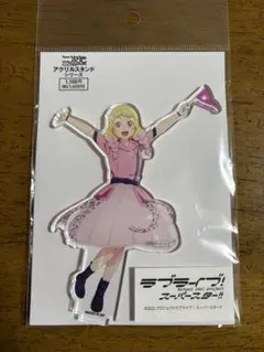 Item thumbnail for item 37c10b90-6358-4b37-be41-448fec56ae5f