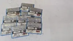 Item thumbnail for item 5983af6a-d46a-449d-a08b-a61c0145c3c4