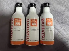 2026年最新】デポジットクリーナーの人気アイテム - メルカリ