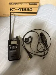 だ*ん様 ICOM IC−970D　ハイパワー機　ジャンク ジャンク品 ジャンク品 ICOM アイコム IC-970D ハイパワータイプ