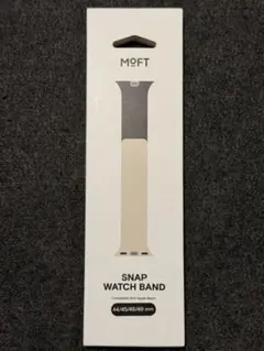 MOFT Apple Watch用バンド (ジェットブラック×サンドベージュ)