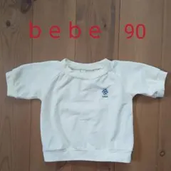 ｂｅｂｅ 半袖 トップス 90