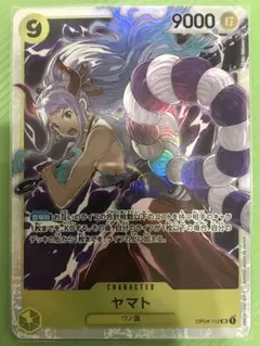 Item thumbnail for item 4c18661d-76ef-4d75-9326-f255b58ee000