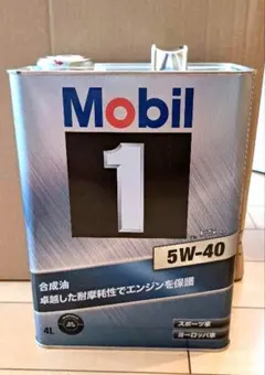 LEPIAUS 翼シンセティック SP 5W-40 エンジンオイル LEPIAUS 翼シンセティック SP 5W-40 エンジンオイル - メルカリ