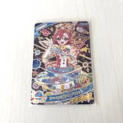 ひみつのアイプリ　リング2弾　おとめ　みつき