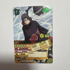 NARUTO 日向ネジ 疾風伝 ナルト カード - メルカリ
