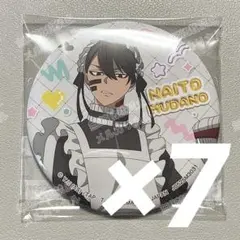 桃源暗鬼 ジャージメイド 缶バッジ 無陀野無人 ④