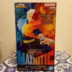 【新品・未開封】僕のヒーローアカデミア MAXIMATIC 轟焦凍