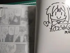 Item thumbnail for item 3d5ae2d7-95e1-40f7-ac89-44fac5ea6d3c