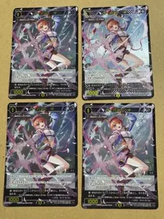 サーバント #　4枚　紅の錬金術師と白の守護者 レスリアーナのアトリエ