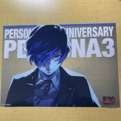 Item thumbnail for item 9f00f10f-ff77-4c21-a55d-2e85a7451231