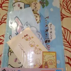 一番くじ　ちいかわ　G賞クリアファイル&ステッカーセット　未開封新品☆