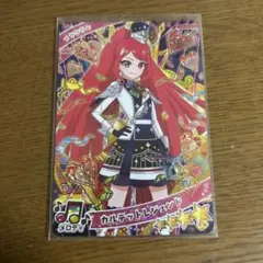 ひみつのアイプリ カルテットレジェンド サクラ