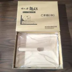 Item thumbnail for item 889affa5-d594-4329-ba28-fd0640daea70