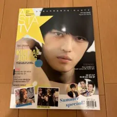 Item thumbnail for item a2c7c87c-8087-4533-b800-6f2d1be0dc31