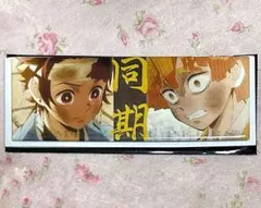 鬼滅の刃　竈門炭治郎　我妻善逸　立志編 カフェ　結んだ縁　ロング缶バッジ　同期