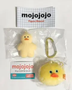 mojojojo フィギュア マスコット フェイス マスコット 2つセット