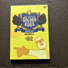 The World of GOLDEN EGGS\"SEASON 1\"Vol…