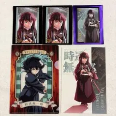 鬼滅の刃　時透無一郎　グッズセット