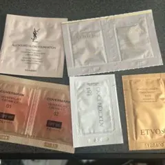 化粧下地サンプルセット SPF付き5種セット