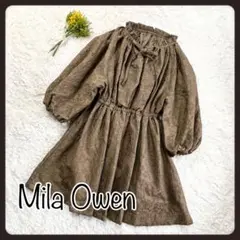 Mila Owen ミラオーウェン　七分袖　カーキ　刺繍　チュニック
