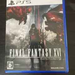 FINAL FANTASY XVI PS5 ファイナルファンタジー16 中古品