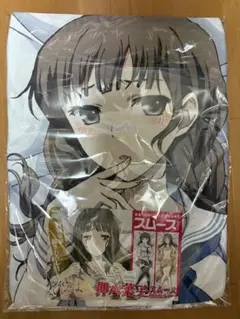 2025年最新】花咲くいろは 抱き枕の人気アイテム - メルカリ