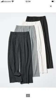 タグ付き新品⭐︎UNIQLO スマートワイドストレートパンツ ホワイトL 補正済