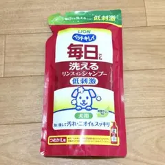 LION 毎日でも洗える低刺激リンスインシャンプー 犬用のサムネイル