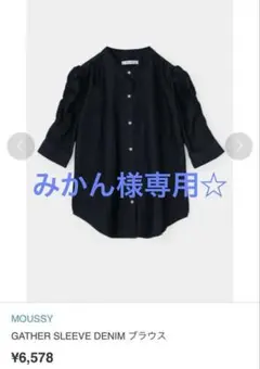 Item thumbnail for item 55362e8d-45ff-4fb9-bb64-2c777eef4257