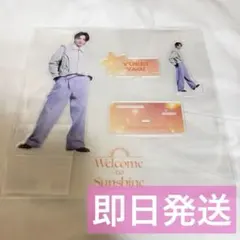 FANTASTICS 八木勇征 アクリルスタンド