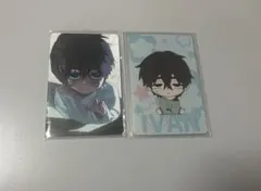 ALIEN STAGE エイリアンステージ IVAN イヴァン トレカ ベビー