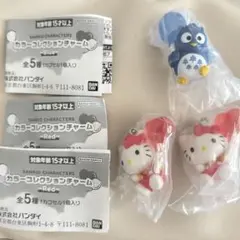 サンリオ カラーコレクションチャーム ハローキティ パタパタペッピー