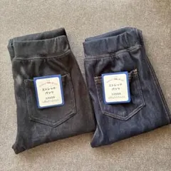 【新品未使用】ストレッチパンツ 130 デニム調 2本セット