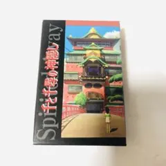 【新品/非売品】千と千尋の神隠しトランプ