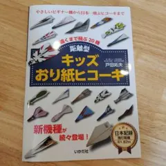 Item thumbnail for item d70db303-1355-47b2-b856-23f9c622ba03