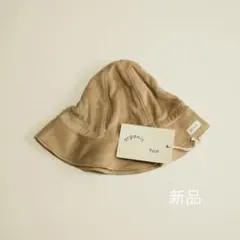 Item thumbnail for item 637f1ac8-4a9b-484c-a09e-8eba5bf0e82e