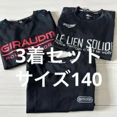 キッズ140半袖Tシャツ　サッカー半袖Tシャツ　子供半袖140