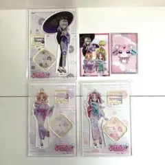 森亜るるか 小林みくる 明智あんな 極楽湯 名探偵プリキュア アクリルスタンド他
