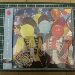 すとろべりーねくすとっ！ すとぷり CD
