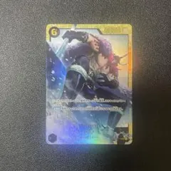 ワンピースカード 世界最強の戦士 SEC ロキ OP17-119