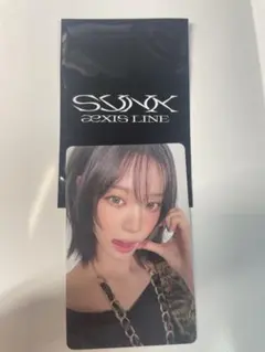 aespa SYNK:aeXIS LINE 会場限定特典 ウィンター