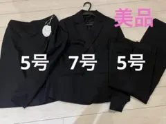 スーツ3点セット　入学式卒業式　就活