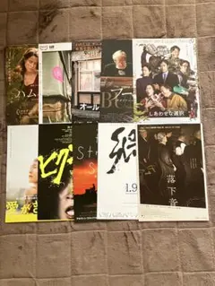 映画チラシ、フライヤー￼セット 26枚