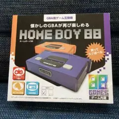 HOME BOY 88 ホームボーイ88 パープル 新品未使用