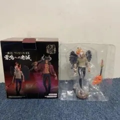 ワンピース一番くじ　雷鳴への忠誠 B賞在りし日のキング フィギュア