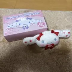 イコラブ シナモロール オリジナル ぬいぐるみヘアゴム髙松瞳